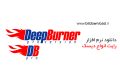 دانلود DeepBurner 1.9.0.228 – نرم افزار رایت دیسک های مختلف
