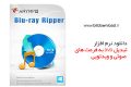 دانلود AnyMP4 Blu-ray Ripper 7.2.26 – مبدل DVD به فرمت های چندرسانه ای