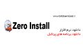 دانلود Zero Install 2.13.1 – نرم افزار دانلود برنامه های پرتابل