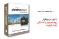 دانلود Benvista PhotoZoom Pro v8.0.6 – نرم افزار زوم تصاویر با حداقل افت کیفیت