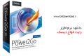 دانلود CyberLink Power2Go Platinum 13.0.0718 + Content Pack – رایت انواع دیسک