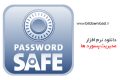 دانلود Password Safe 3.45.0 – نرم افزار مدیریت و ساخت پسورد