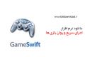 دانلود PGWare GameSwift 2.9.16.2019 – اجرای روان بازی ها