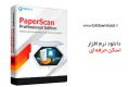 دانلود ORPALIS PaperScan 3.0.60 – نرم افزار اسکن حرفه ای
