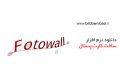 دانلود Fotowall 1.0 – نرم افزار ساخت کارت پستال های جذاب