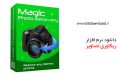 دانلود Magic Photo Recovery 4.5 – بازیابی حرفه ای تصاویر