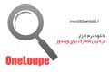 دانلود OneLoupe 4.04 – نرم افزار ذره بین متحرک برای زوم در دسکتاپ