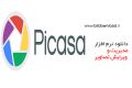 دانلود Picasa Photo 3.9.0 Build 141.259 – مدیریت و ویرایش تصاویر