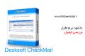 دانلود Desksoft CheckMail 5.11.2 – نرم افزار بررسی ایمیل