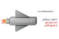 دانلود UNetbootin 6.38  – نرم افزار نصب ویندوز از طریق فلش