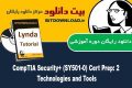 دانلود دوره آموزشی Lynda CompTIA Security+ (SY0-501) Cert Prep: 2 Technologies and Tools