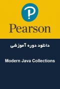 دانلود دوره آموزشی Pearson – Modern Java Collections