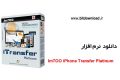 دانلود نرم افزار ImTOO iPhone Transfer Platinum v 5.7.23 Build 20180403 – مدیریت آیفون
