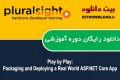 دانلود دوره آموزشی PluralSight – Play by Play: Packaging and Deploying a Real World ASP.NET Core App