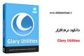 دانلود Glary Utilities Pro v5.173.0.201 – نرم افزار بهینه سازی و افزایش سرعت کامپیوتر