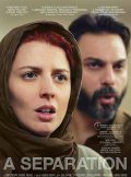 فیلم جدایی نادر از سیمین – A Separation 2011
