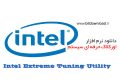 دانلود Intel Extreme Tuning Utility 6.4.1.23 -اورکلاک حرفه ای سیستم