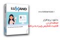 دانلود Luxand FaceSDK 6.5.1 -اضافه کردن قابلیت تشخیص چهره به برنامه