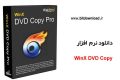 دانلود WinX DVD Copy Pro 3.9.1 – نرم افزار کپی DVD برای کامپیوتر