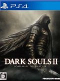 دانلود بازی هک شده Dark Souls II: Scholar of the First Sin نسخه GCMR برای PS4