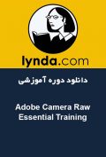 دانلود دوره آموزشی Lynda Adobe Camera Raw Essential Training