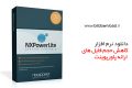 دانلود Neuxpower NXPowerLite Desktop Edition 8.0.4 – کاهش حجم فایل های پاورپوینت