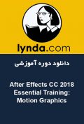 دانلود دوره آموزشی Lynda After Effects CC 2018 Essential Training: Motion Graphics