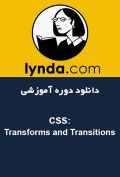 دانلود دوره آموزشی Lynda CSS: Transforms and Transitions