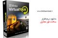 دانلود ۳DVista Virtual Tour Suite v2019.0.2 – ساخت تور مجازی