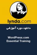 دانلود دوره آموزشی Lynda WordPress.com Essential Training