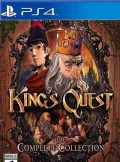 دانلود بازی هک شده Kings Quest: The Complete Collection برای PS4