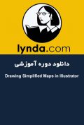 دانلود دوره آموزشی Lynda Drawing Simplified Maps in Illustrator