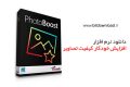 دانلود Abelssoft PhotoBoost v2019.18.1016 -افزایش خودکار کیفیت تصاویر
