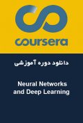 دانلود دوره آموزشی Coursera Neural Networks and Deep Learning