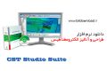 دانلود CST Studio Suite 2020 SP3 – طراحی الکترومغناطیسی