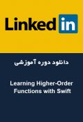 دانلود دوره آموزشی LinkedIn Learning Higher-Order Functions with Swift