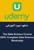 دانلود دوره آموزشی Udemy The Data Science Course 2018: Complete Data Science Bootcamp