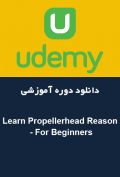 دانلود دوره آموزشی Udemy Learn Propellerhead Reason – For Beginners