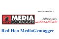 دانلود Red Hen MediaGeotagger v3.2 – نشان گذاری جغرافیایی