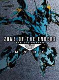 دانلود بازی Zone of the Enders: The 2nd Runner برای PC – نسخه فشرده فیت گرل