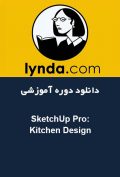 دانلود دوره آموزشی Lynda SketchUp Pro: Kitchen Design