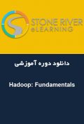 دانلود دوره آموزشی Stone River eLearning Hadoop: Fundamentals