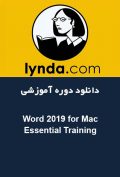 دانلود دوره آموزشی Lynda Word 2019 for Mac Essential Training