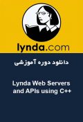 دانلود دوره آموزشی  ++Lynda Web Servers and APIs using C