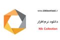 دانلود Nik Collection 2.3.0 – مجموعه پلاگین های کاربردی برای فتوشاپ