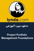 دانلود دوره آموزشی Lynda Project Portfolio Management Foundations